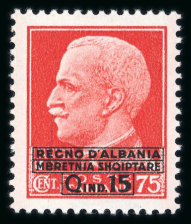 Stamp of Italy » Italian Local Issues II. Worldwar 1939-1945, Italian occupation of the WWII mainly mint n.h. collection