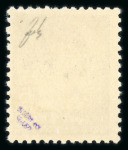 Stamp of Italy » Italian Local Issues II. Worldwar 1939-1945, Italian occupation of the WWII mainly mint n.h. collection