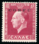 Stamp of Italy » Italian Local Issues II. Worldwar 1939-1945, Italian occupation of the WWII mainly mint n.h. collection