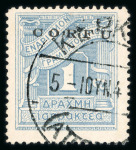 Stamp of Italy » Italian Local Issues II. Worldwar 1939-1945, Italian occupation of the WWII mainly mint n.h. collection