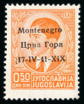 Stamp of Italy » Italian Local Issues II. Worldwar 1939-1945, Italian occupation of the WWII mainly mint n.h. collection