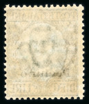 Stamp of Italy » Post Offices Abroad » Italian Post China 1917-1919, Italian Post Offices in China almost complete