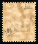 Stamp of Italy » Post Offices Abroad » Italian Post China 1917-1919, Italian Post Offices in China almost complete