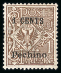 Stamp of Italy » Post Offices Abroad » Italian Post China 1917-1919, Italian Post Offices in China almost complete