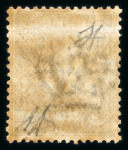 Stamp of Italy » Post Offices Abroad » Italian Post China 1917-1919, Italian Post Offices in China almost complete