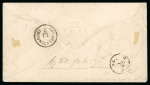 Stamp of German States » Baden Baden 1871 cover to Constantinople