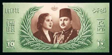 Stamp of Egypt » Commemoratives 1951 Royal Wedding, 10m green and red-brown, mint nh,
