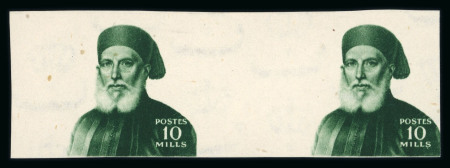 Stamp of Egypt » Commemoratives 1948 Centenary of the death of Ibrahim Pasha, 10m brown-lake
