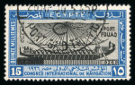 Stamp of Egypt » Commemoratives 1926 Inauguration of Port Fouad, 15m blue and black,