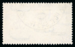 Stamp of Egypt » Commemoratives 1926 Inauguration of Port Fouad, 15m blue and black,