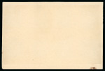 Stamp of Bulgaria 1887, Prince Ferdinand Essay sheet printed in Vienna in 7 different colours