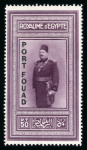 Stamp of Egypt » Commemoratives 1926 Inauguration of Port Fouad, complete set of four