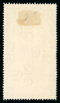 Stamp of Egypt » Commemoratives 1926 Inauguration of Port Fouad, complete set of four