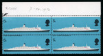 Stamp of Great Britain » Queen Elizabeth II 1969 Ships 5d Queen Elizbeth II mint n.h. block of four misperfed vertically resulting in the two upper stamps without inscription