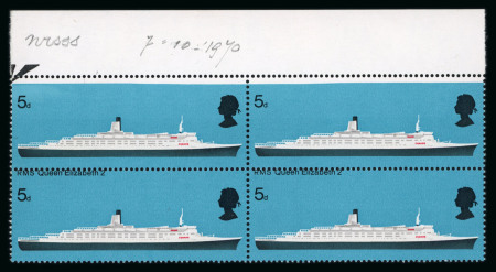 Stamp of Great Britain » Queen Elizabeth II 1969 Ships 5d Queen Elizbeth II mint n.h. block of four misperfed vertically resulting in the two upper stamps without inscription