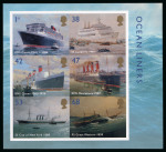 Stamp of Great Britain » Queen Elizabeth II 2004, Ocean Liners imperforate souvenir sheet with 53 Pence instead of 57 and 38 instead of E. Unissued