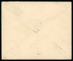 Stamp of Egypt » Commemoratives 1926 Inauguration of Port Fouad, complete set of four,