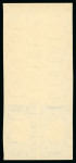 Stamp of Egypt » 1936-1952 King Farouk Definitives  » Issued Stamps 1937-46 Young King Farouk Portrait Issue: £E1 Blue