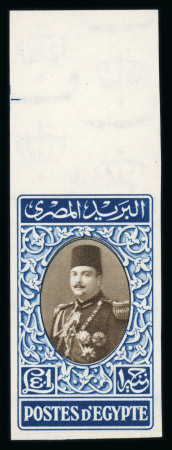 Stamp of Egypt » 1936-1952 King Farouk Definitives  » Issued Stamps 1944-51 King Farouk “Military” Issue: £E1 blue and
