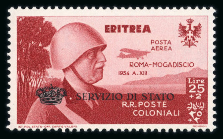 Stamp of Italy » Italian Colonies and Possessions » Eritrea Eritrea air mail post : 1934, Sassone Servizio Aero
