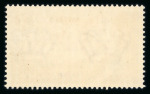 Stamp of Italy » Italian Colonies and Possessions » Eritrea Eritrea air mail post : 1934, Sassone Servizio Aero