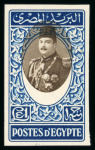 Stamp of Egypt » 1936-1952 King Farouk Definitives  » Issued Stamps 1944-51 King Farouk “Military” Issue: £E1 blue and