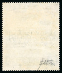 Stamp of Italy » Italian Colonies and Possessions » Somalia Somalia air mail post : 1934, Sassone Servizio Aero