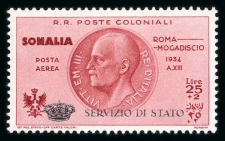 Stamp of Italy » Italian Colonies and Possessions » Somalia Somalia air mail post : 1934, Sassone Servizio Aero
