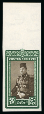 Stamp of Egypt » 1936-1952 King Farouk Definitives  » Issued Stamps 1944-51 King Farouk “Military” Issue: £E1 blue and