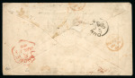 Stamp of India » 1855-1946 De La Rue and later Crown Colony Issues 1866 (Jun 14) Soldier rate cover from Peshawur (modern day Pakistan) with 8p tied by "47" duplex