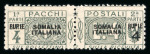 Stamp of Italy » Italian Colonies and Possessions » Somalia Somalia parcel post stamps : 1923, Sassone n° 21-29