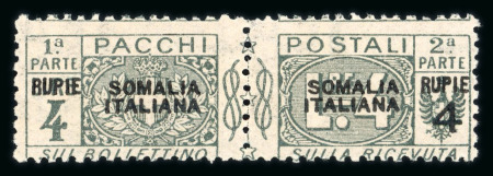 Stamp of Italy » Italian Colonies and Possessions » Somalia Somalia parcel post stamps : 1923, Sassone n° 21-29