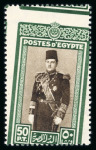 Stamp of Egypt » 1936-1952 King Farouk Definitives  » Issued Stamps 1937-46 Young King Farouk Portrait Issue: 50pi green