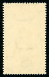 Stamp of Egypt » 1936-1952 King Farouk Definitives  » Issued Stamps 1937-46 Young King Farouk Portrait Issue: 50pi green