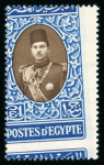 Stamp of Egypt » 1936-1952 King Farouk Definitives  » Issued Stamps 1937-46 Young King Farouk Portrait Issue: 50pi green