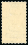 Stamp of Egypt » 1936-1952 King Farouk Definitives  » Issued Stamps 1937-46 Young King Farouk Portrait Issue: 50pi green