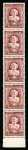 Stamp of Egypt » Commemoratives 1943, Birthday of Princess Ferial, 5m + 5m brown-lake,