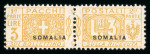 Stamp of Italy » Italian Colonies and Possessions » Somalia Somalia parcel post stamps : 1923, Sassone n° 15-20