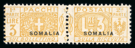 Stamp of Italy » Italian Colonies and Possessions » Somalia Somalia parcel post stamps : 1923, Sassone n° 15-20