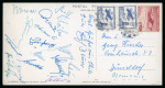Stamp of Thematics 1962 World Cup in Chile: 1962 (May 28) postcard written by Erich Deuser, with autographs of the West German team