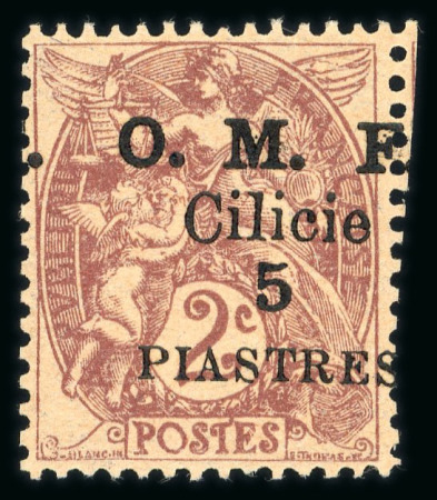 Stamp of Colonies françaises » Cilicie (Occupation française) Cilicie : 1920, Y&T n° 89d variété "Piastres" neuf
