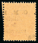 Stamp of Colonies françaises » Cilicie (Occupation française) Cilicie : 1920, Y&T n° 89d variété "Piastres" neuf
