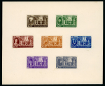 Stamp of Egypt » Commemoratives 1946 Arab League Congress, complete set of seven, imperforate plate proofs in issued colour mounted on large presentation card