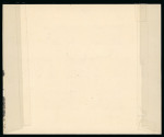 Stamp of Egypt » Commemoratives 1946 Arab League Congress, complete set of seven, imperforate plate proofs in issued colour mounted on large presentation card