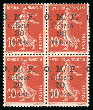 Stamp of Colonies françaises » Cilicie (Occupation française) Cilicie : 1920, Y&T n° 91 en bloc de quatre neufs **