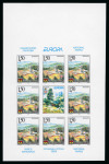 Stamp of Bosnia and Herzegovina » Serbian Republic Bosnia Herzegowina Serbia Republic, CEPT 1999 imperforate