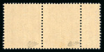Stamp of Colonies françaises » Syrie Syrie : 1922, Y&T n° 88a variété surcharge renversée