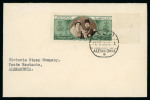 Stamp of Egypt » Commemoratives 1938 King Farouk’s Birthday, £E1 green and brown, right sheet marginal single neatly tied only locally sent cover