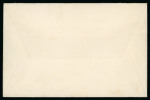 Stamp of Egypt » Commemoratives 1938 King Farouk’s Birthday, £E1 green and brown, right sheet marginal single neatly tied only locally sent cover
