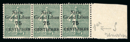 Stamp of Colonies françaises » Syrie Syrie : 1922, Y&T n° 91b variété S renversé tenant